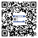 杭州市激光防偽標(biāo)簽制作一般多少錢