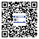 重慶市防偽溯源技術解決產品真?zhèn)螁栴}