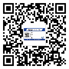 佛山市飲料防偽標(biāo)簽定制印刷