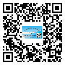 山西省二維碼防偽標(biāo)簽的作用是什么