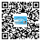 長(zhǎng)壽區(qū)煙酒防偽標(biāo)簽定制優(yōu)勢(shì)