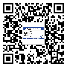 乳源激光防偽標(biāo)簽制作一般多少錢(qián)