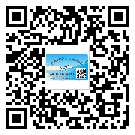 東莞寮步鎮(zhèn)防偽標(biāo)簽印刷保護(hù)了企業(yè)和消費(fèi)者的權(quán)益
