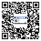 山東省制作防偽標貼時的注意點