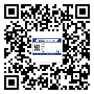 東莞東坑鎮(zhèn)制作產(chǎn)品防偽標(biāo)簽怎么操作