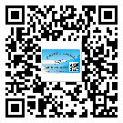 浙江省防偽技術(shù)是產(chǎn)品的保護(hù)層