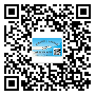 通州區(qū)為什么需要不干膠標(biāo)簽上光油
