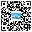 什么是沙洋縣二雙層維碼防偽標(biāo)簽？
