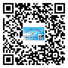 貼汕頭市防偽標(biāo)簽的意義是什么？