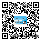 大嶺山鎮(zhèn)二維碼防偽標(biāo)簽的作用是什么