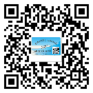 長沙市二維碼標(biāo)簽的優(yōu)點(diǎn)和缺點(diǎn)有哪些？