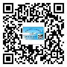 梧州市潤滑油二維條碼防偽標簽量身定制優(yōu)勢