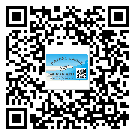 甘肅省防偽標(biāo)簽印刷材質(zhì)使用哪種膠水好?