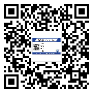 大嶺山鎮(zhèn)防偽標(biāo)簽印刷有哪些好處？