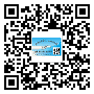 南沙區(qū)不干膠標簽廠家有哪些加工工藝流程？(1)