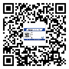 惠州市飲料防偽標(biāo)簽定制印刷