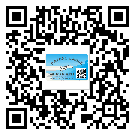 常用的河北省不干膠標簽具有哪些優(yōu)勢？