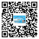 東麗區(qū)不干膠標簽廠家有哪些加工工藝流程？(2)