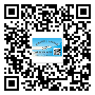 什么是韶關(guān)市二雙層維碼防偽標(biāo)簽？