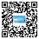 替換城市不干膠標(biāo)簽印刷有哪些特點？(1)