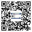 厚街鎮(zhèn)制作產(chǎn)品防偽標(biāo)簽怎么操作