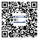 寧波市激光防偽標(biāo)簽制作一般多少錢