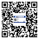 辛集市潤(rùn)滑油二維碼防偽標(biāo)簽定制流程