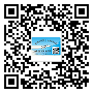 黑龍江省定制二維碼標(biāo)簽要經(jīng)過哪些流程？