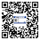 東莞市飲料防偽標(biāo)簽定制印刷