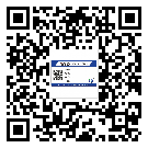 東莞鳳崗鎮(zhèn)潤滑油二維條碼防偽標(biāo)簽量身定制優(yōu)勢
