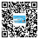 平遠縣為什么需要不干膠標簽上光油
