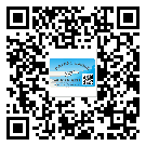 鶴壁市二維碼防偽標(biāo)簽制作多少錢