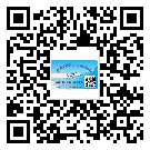 白云區(qū)二維碼標(biāo)簽的優(yōu)勢(shì)價(jià)值都有哪些？