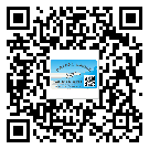 定西市防偽標(biāo)簽印刷材質(zhì)使用哪種膠水好?