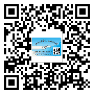 甘肅省二維碼標(biāo)簽的優(yōu)勢價值都有哪些？