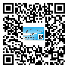 六安市潤滑油二維碼防偽標(biāo)簽定制流程