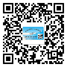貼馬鞍山市防偽標(biāo)簽的意義是什么？