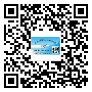 萍鄉(xiāng)市不干膠標(biāo)簽廠家有哪些加工工藝流程？(1)