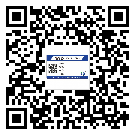 平遠(yuǎn)縣煙酒防偽標(biāo)簽定制優(yōu)勢(shì)