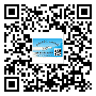 惠州市定制二維碼標(biāo)簽要經(jīng)過哪些流程？