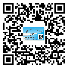 如何識(shí)別西藏不干膠標(biāo)簽？
