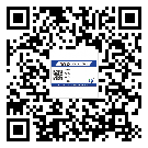 福建省二維碼防偽標(biāo)簽的原理與替換價(jià)格