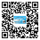 益陽市防偽標(biāo)簽印刷保護了企業(yè)和消費者的權(quán)益