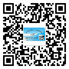 常用的清遠(yuǎn)市不干膠標(biāo)簽具有哪些優(yōu)勢(shì)？