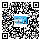 衡陽市激光防偽標(biāo)簽制作一般多少錢