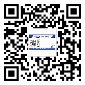 武功縣為什么需要不干膠標(biāo)簽上光油
