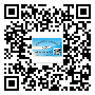 肇慶市飲料防偽標(biāo)簽定制印刷