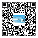 花都區(qū)防偽技術(shù)是產(chǎn)品的保護(hù)層