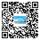 防城港市商品防竄貨體系,渠道流通管控
