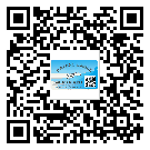 東莞企石鎮(zhèn)防偽技術(shù)是產(chǎn)品的保護(hù)層